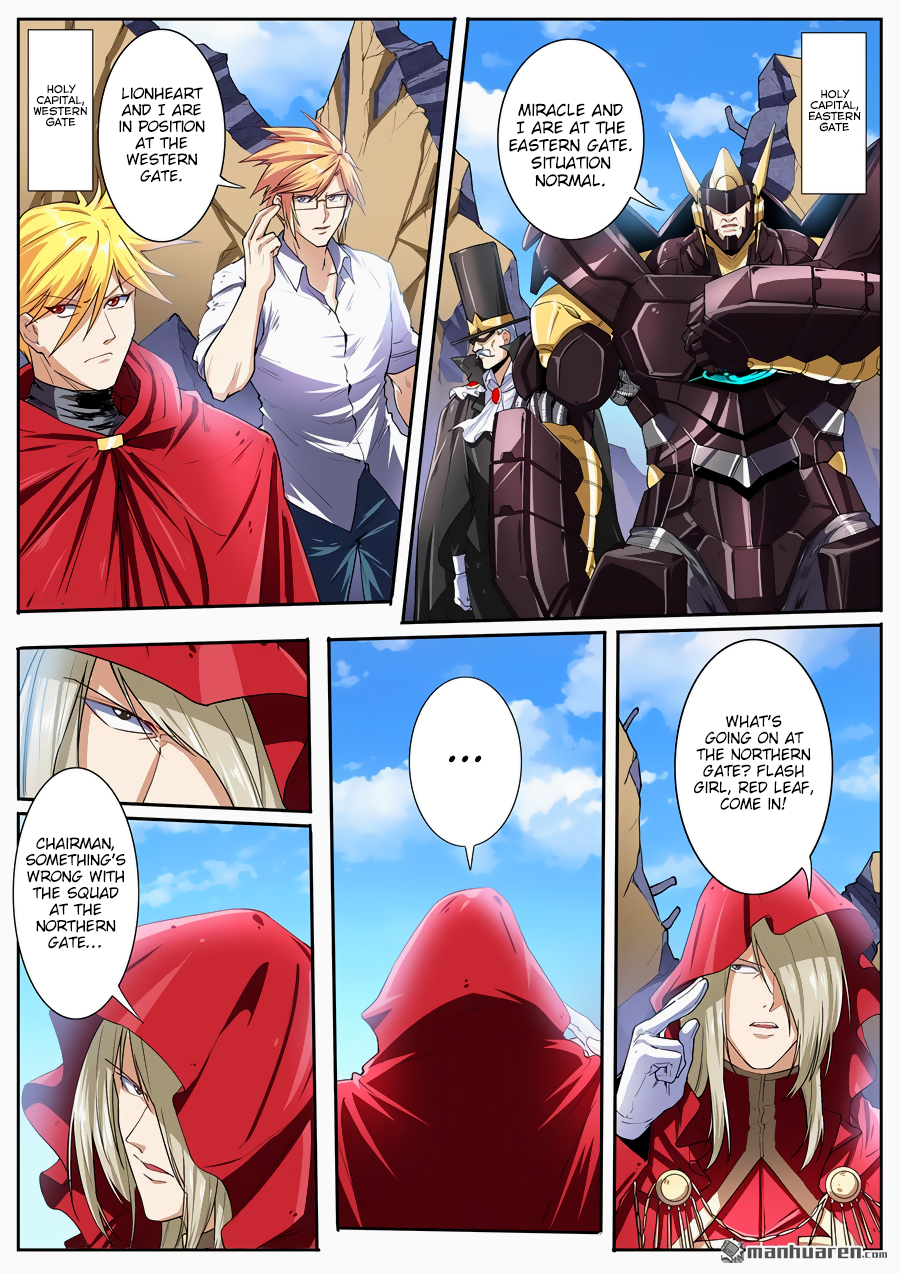 Hero I Quit A Long Time Ago Chapter 161 page 13 - 