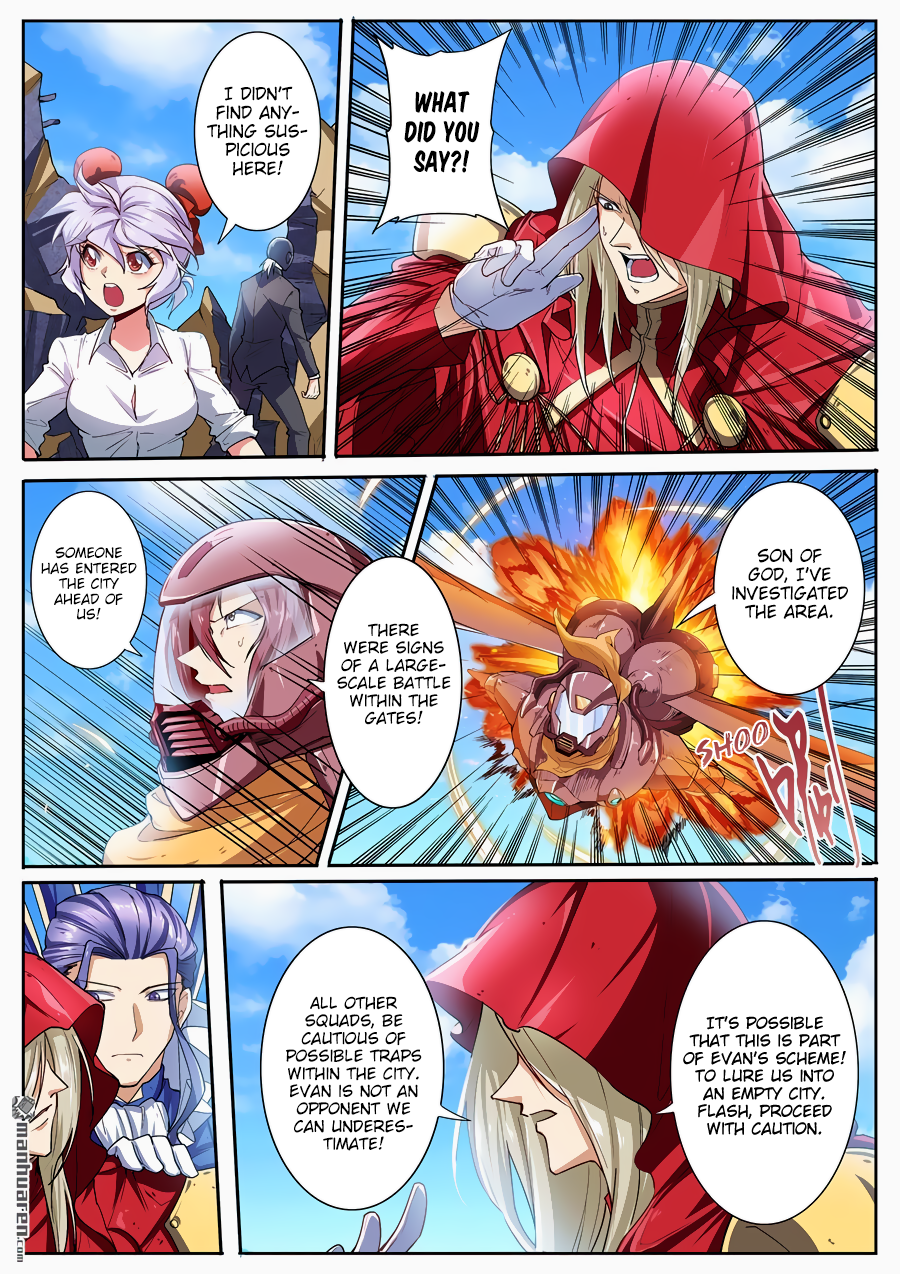 Hero I Quit A Long Time Ago Chapter 161 page 15 - 
