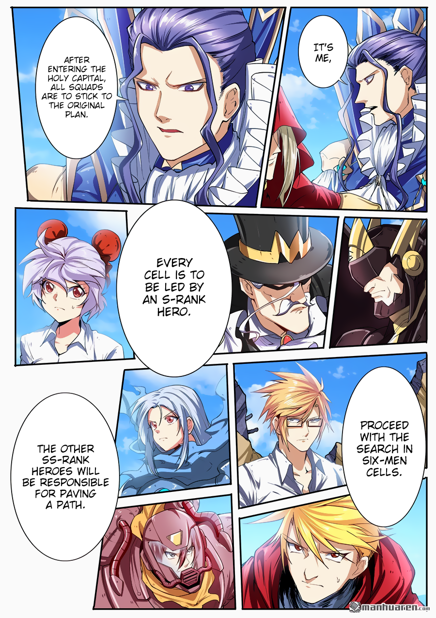 Hero I Quit A Long Time Ago Chapter 161 page 16 - 