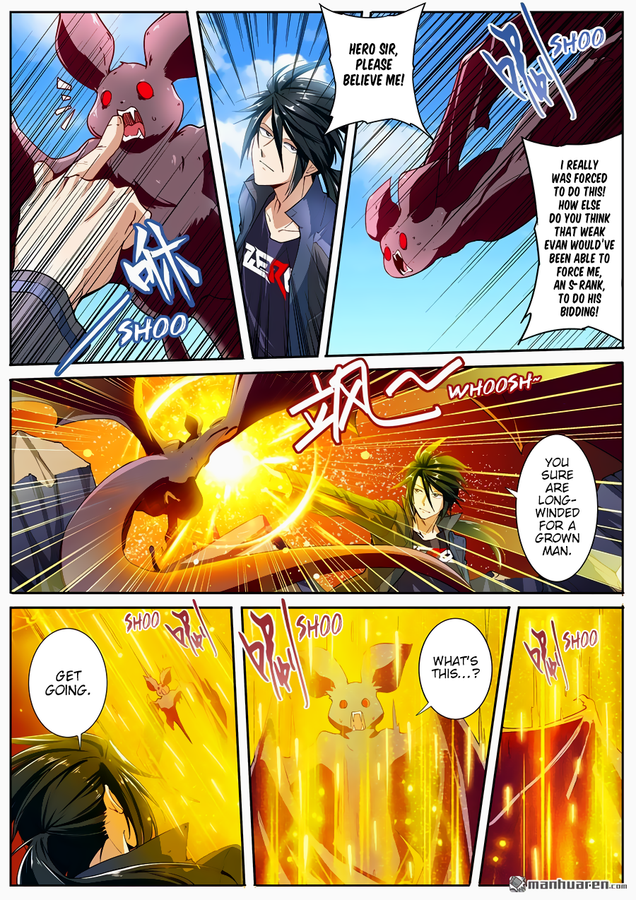 Hero I Quit A Long Time Ago Chapter 161 page 5 - 