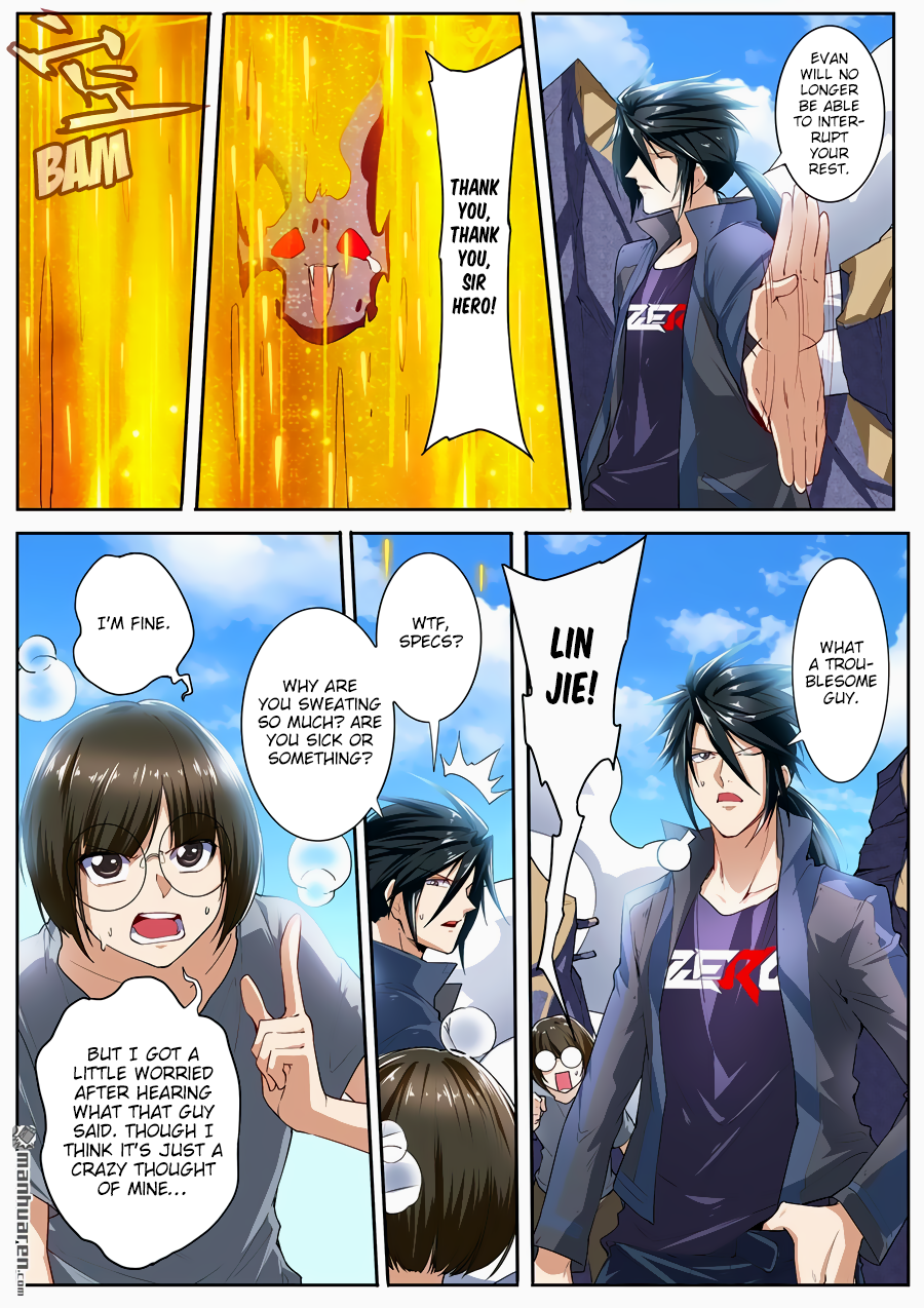 Hero I Quit A Long Time Ago Chapter 161 page 6 - 