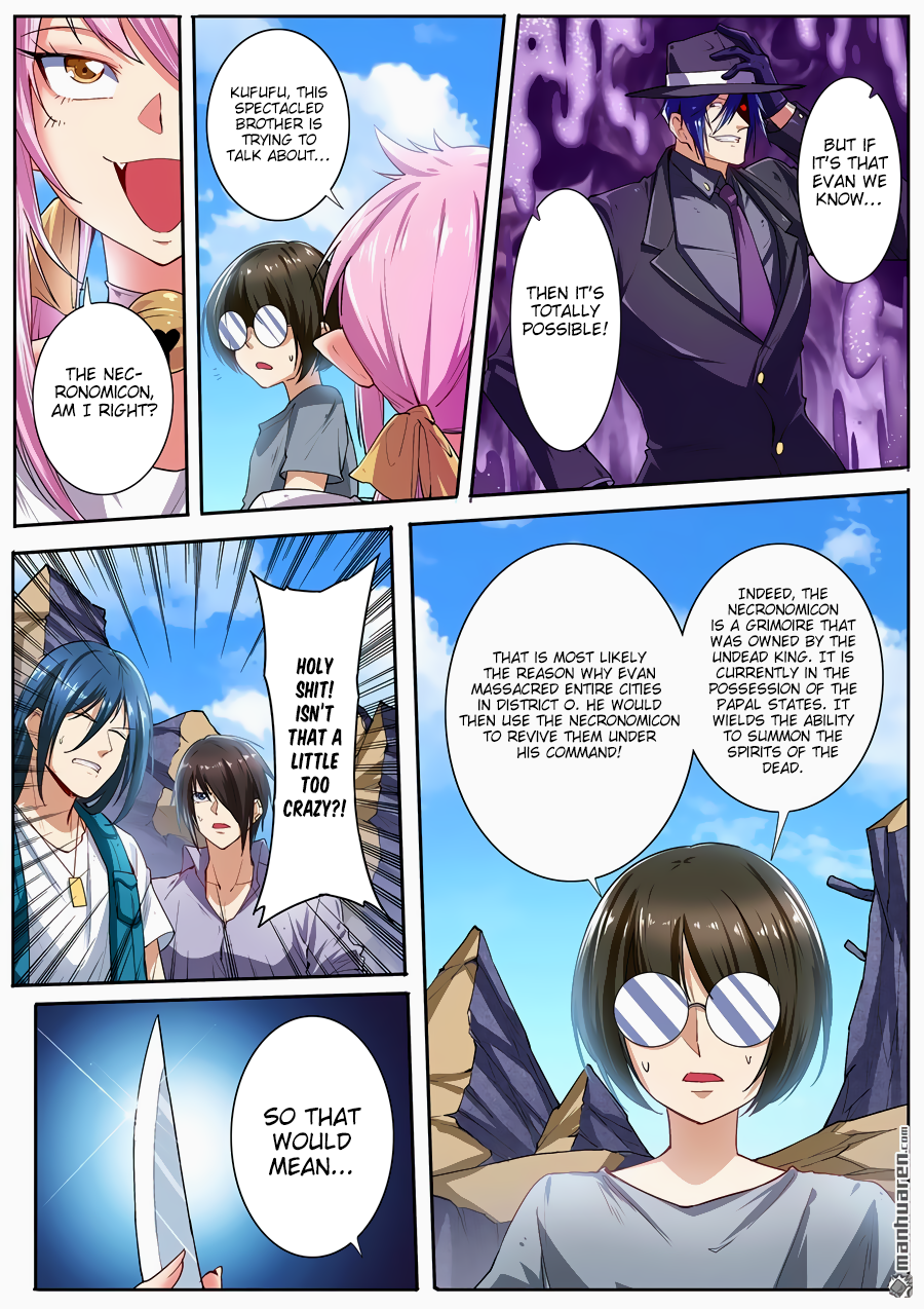 Hero I Quit A Long Time Ago Chapter 161 page 7 - 