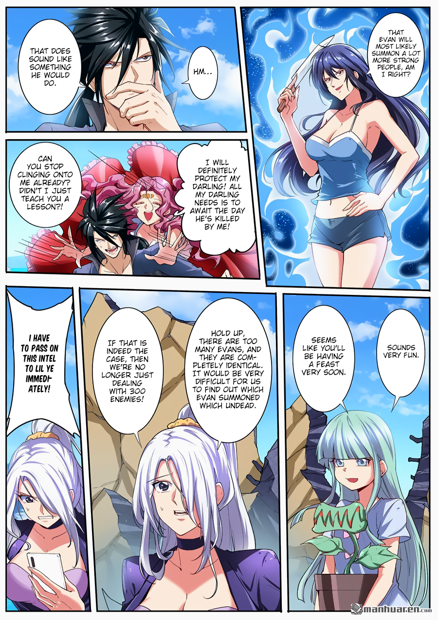 Hero I Quit A Long Time Ago Chapter 161 page 8 - 