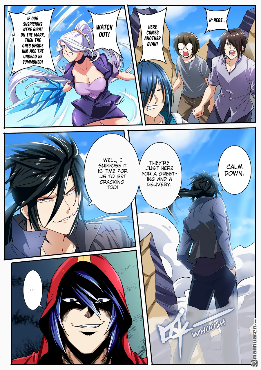 Hero I Quit A Long Time Ago Chapter 161 page 10 - 