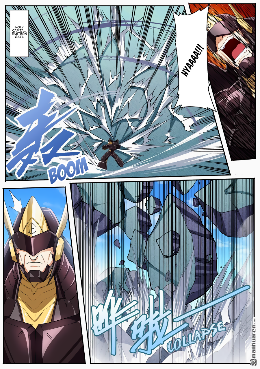 Hero I Quit A Long Time Ago Chapter 162 page 2 - 