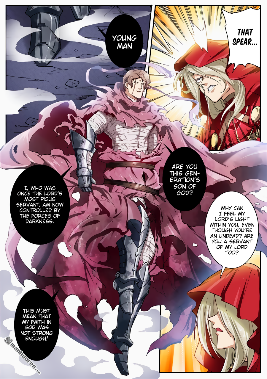 Hero I Quit A Long Time Ago Chapter 162 page 11 - 