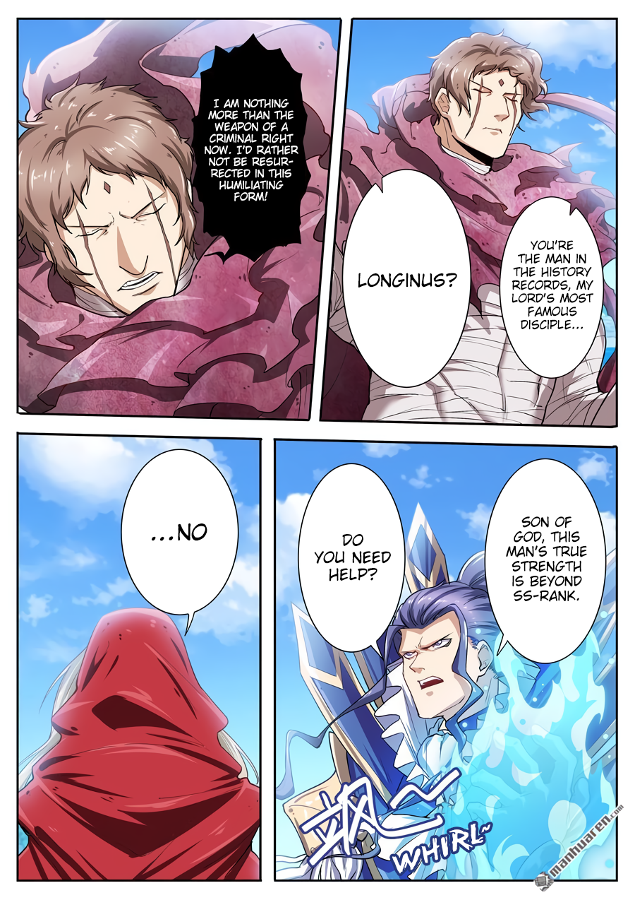 Hero I Quit A Long Time Ago Chapter 162 page 13 - 