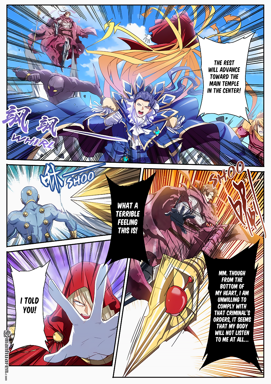 Hero I Quit A Long Time Ago Chapter 162 page 15 - 