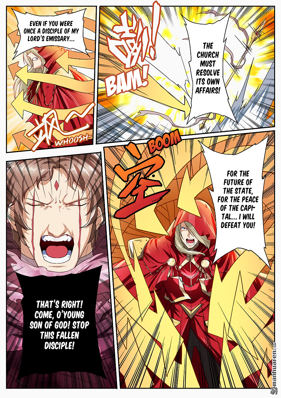 Hero I Quit A Long Time Ago Chapter 162 page 16 - 