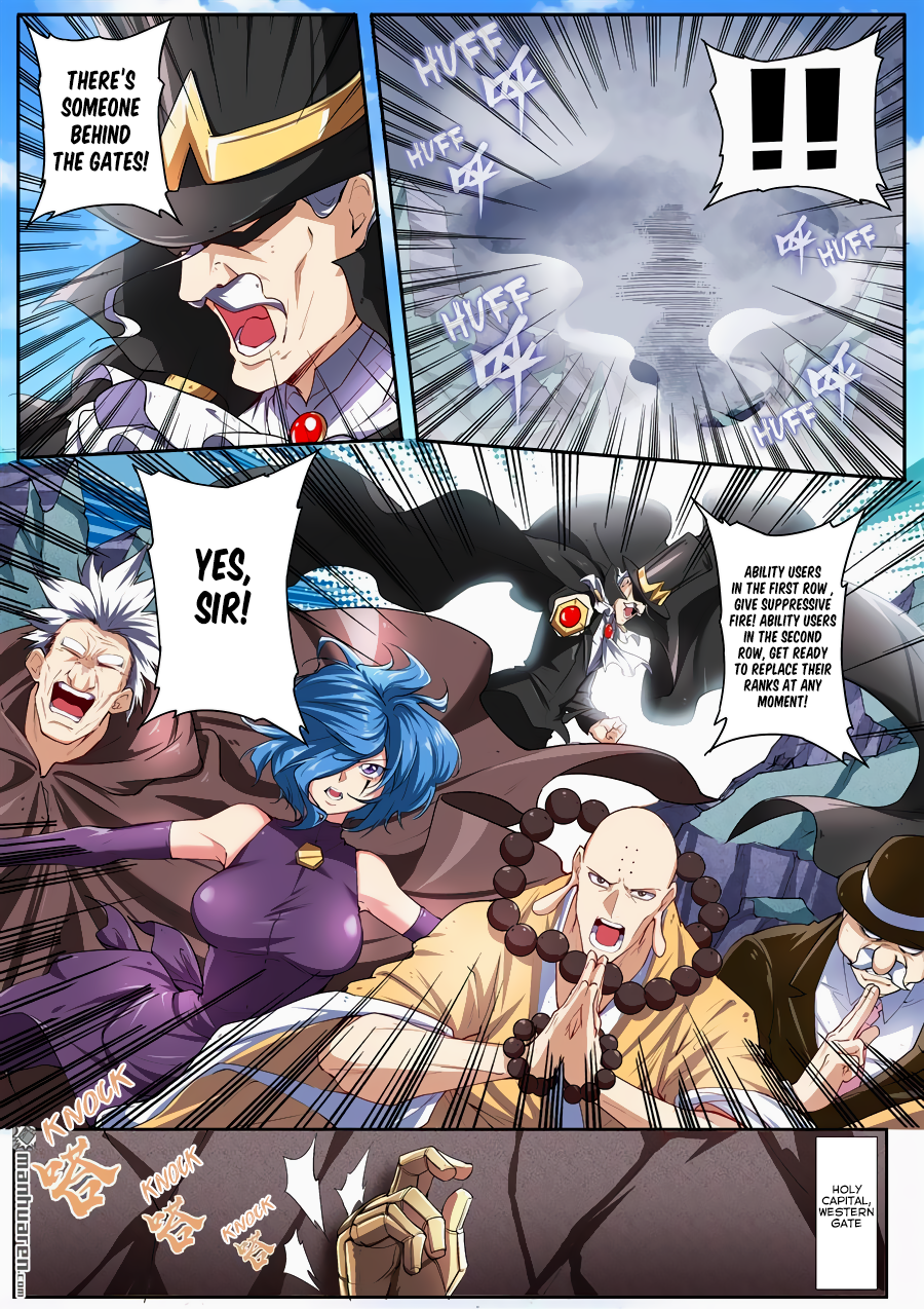 Hero I Quit A Long Time Ago Chapter 162 page 3 - 