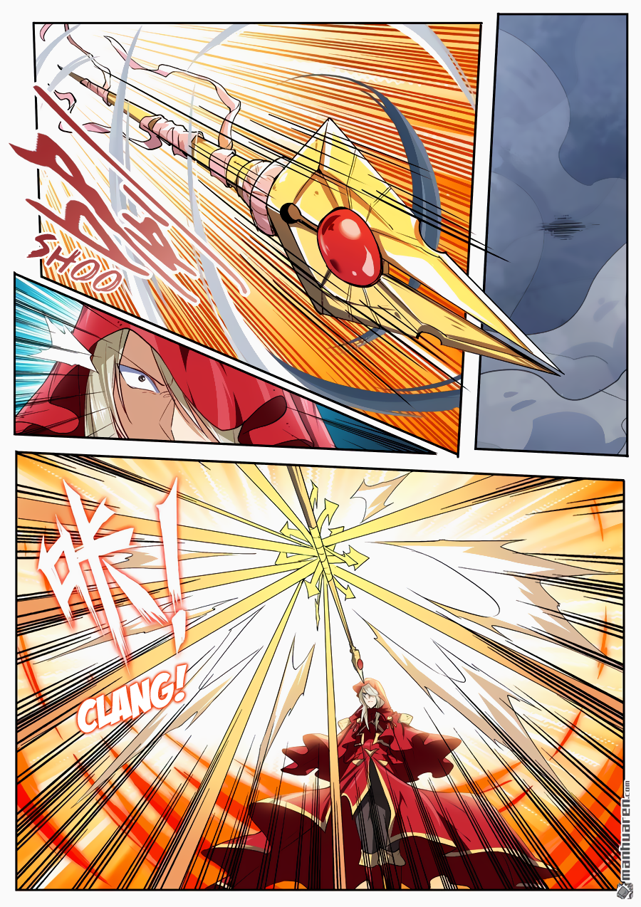 Hero I Quit A Long Time Ago Chapter 162 page 10 - 