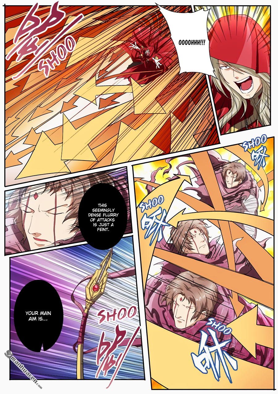 Hero I Quit A Long Time Ago Chapter 163 page 2 - 