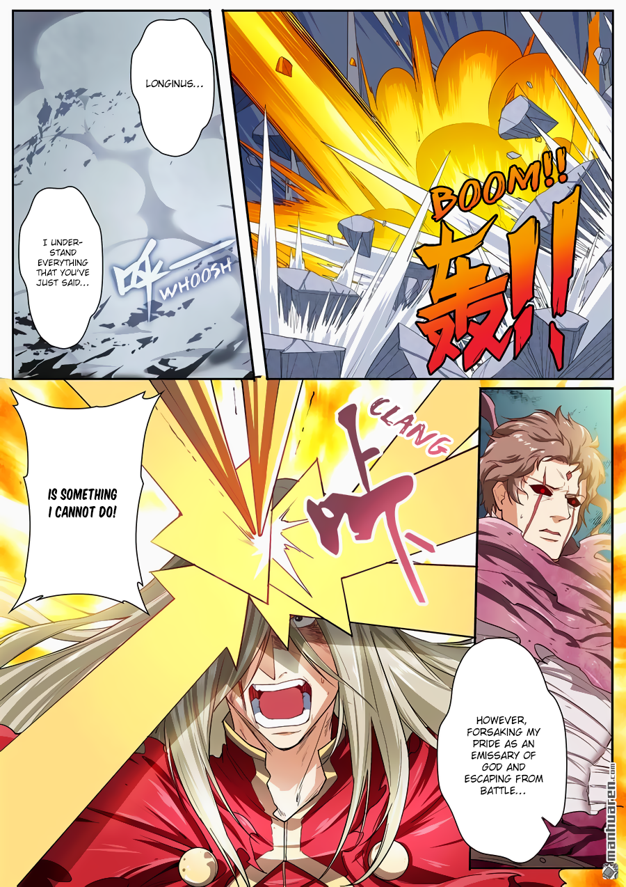Hero I Quit A Long Time Ago Chapter 163 page 16 - 