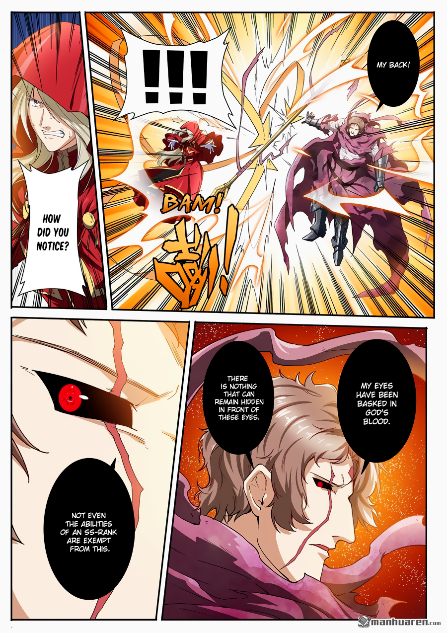 Hero I Quit A Long Time Ago Chapter 163 page 3 - 