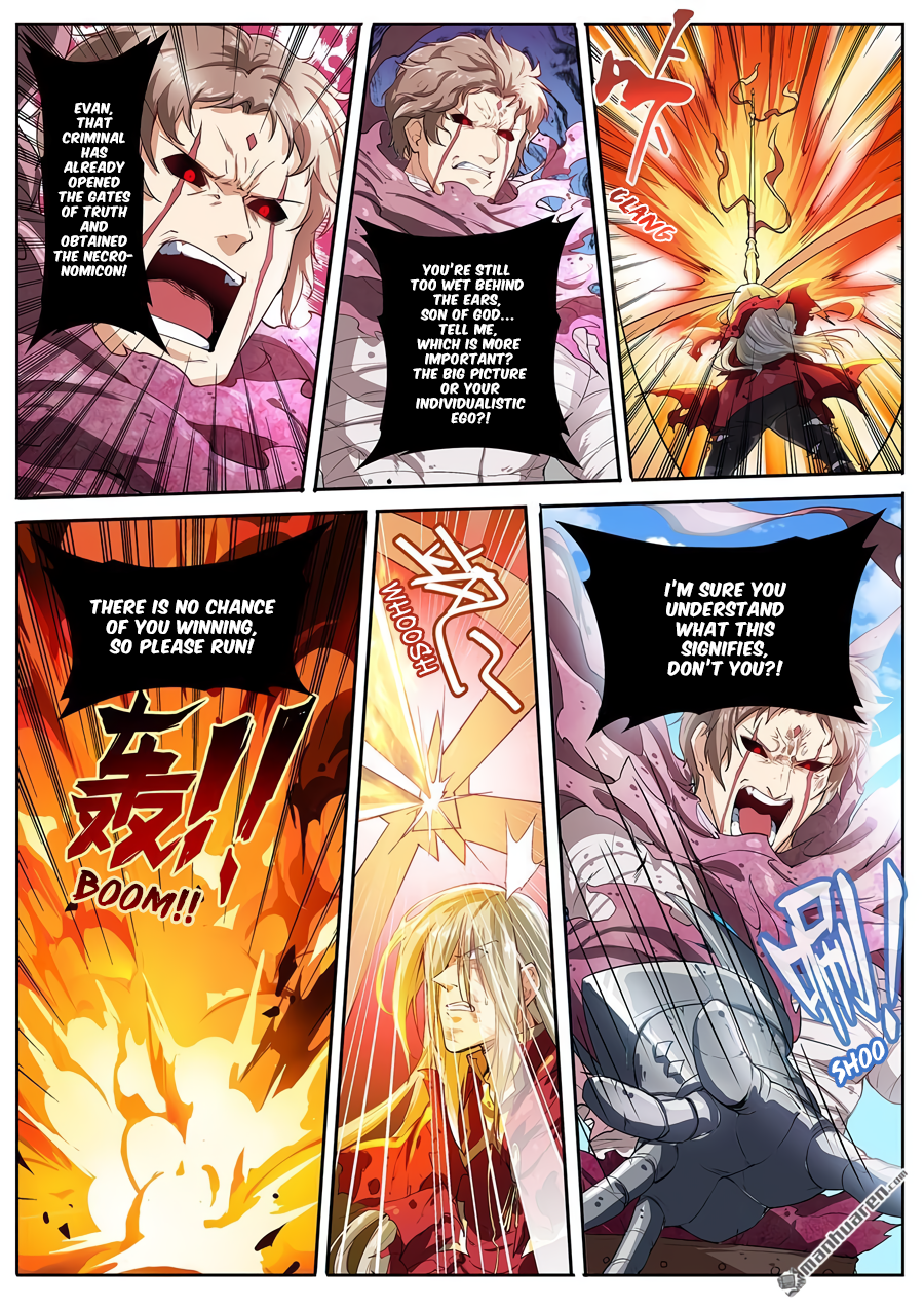Hero I Quit A Long Time Ago Chapter 164 page 2 - 