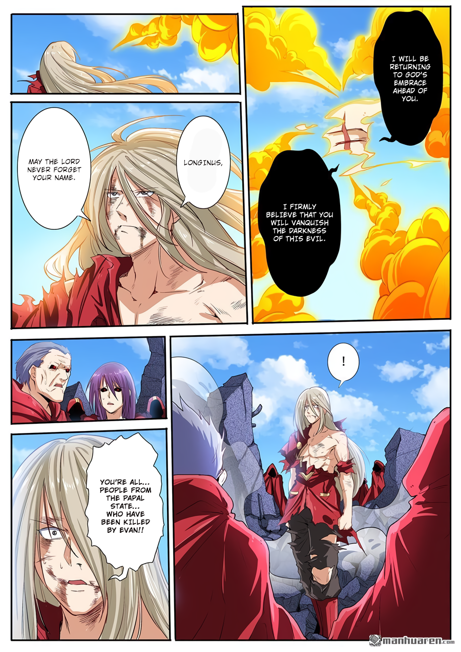 Hero I Quit A Long Time Ago Chapter 164 page 12 - 