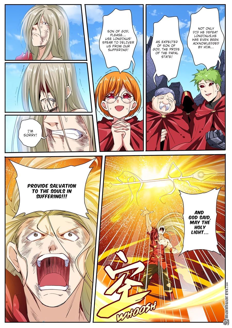 Hero I Quit A Long Time Ago Chapter 164 page 13 - 