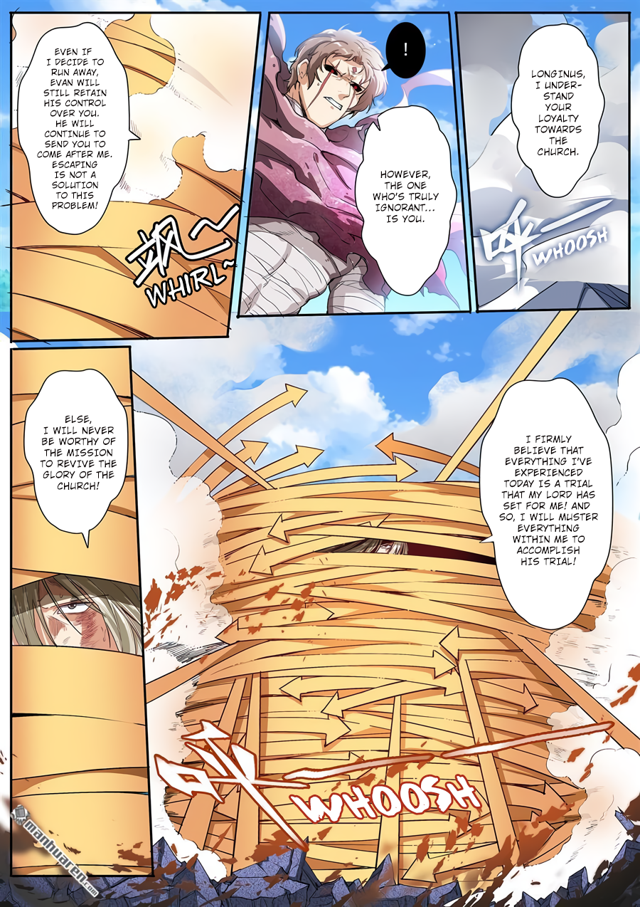 Hero I Quit A Long Time Ago Chapter 164 page 3 - 
