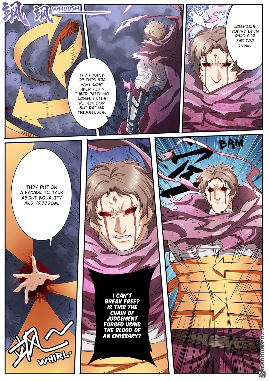 Hero I Quit A Long Time Ago Chapter 164 page 6 - 