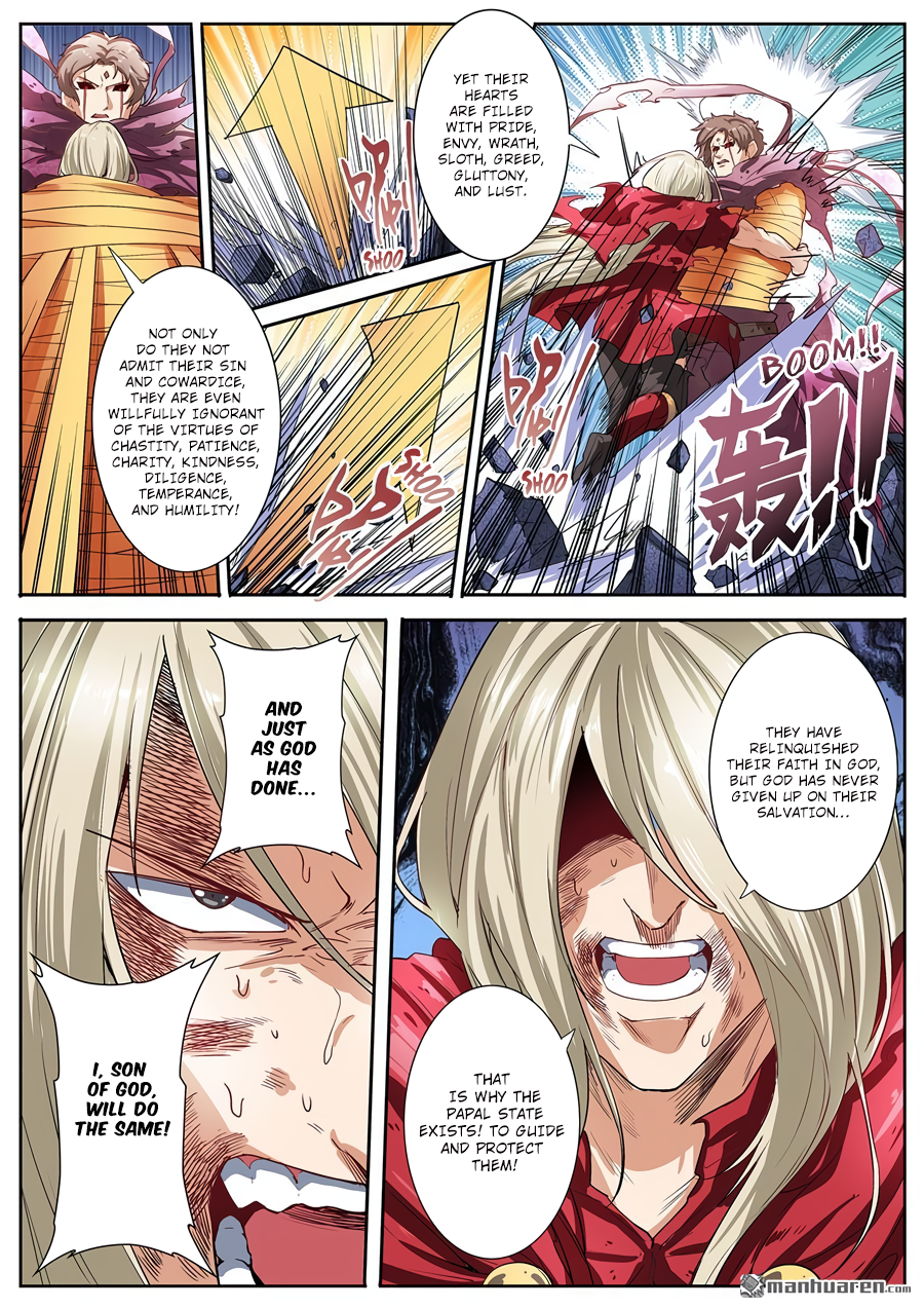 Hero I Quit A Long Time Ago Chapter 164 page 7 - 