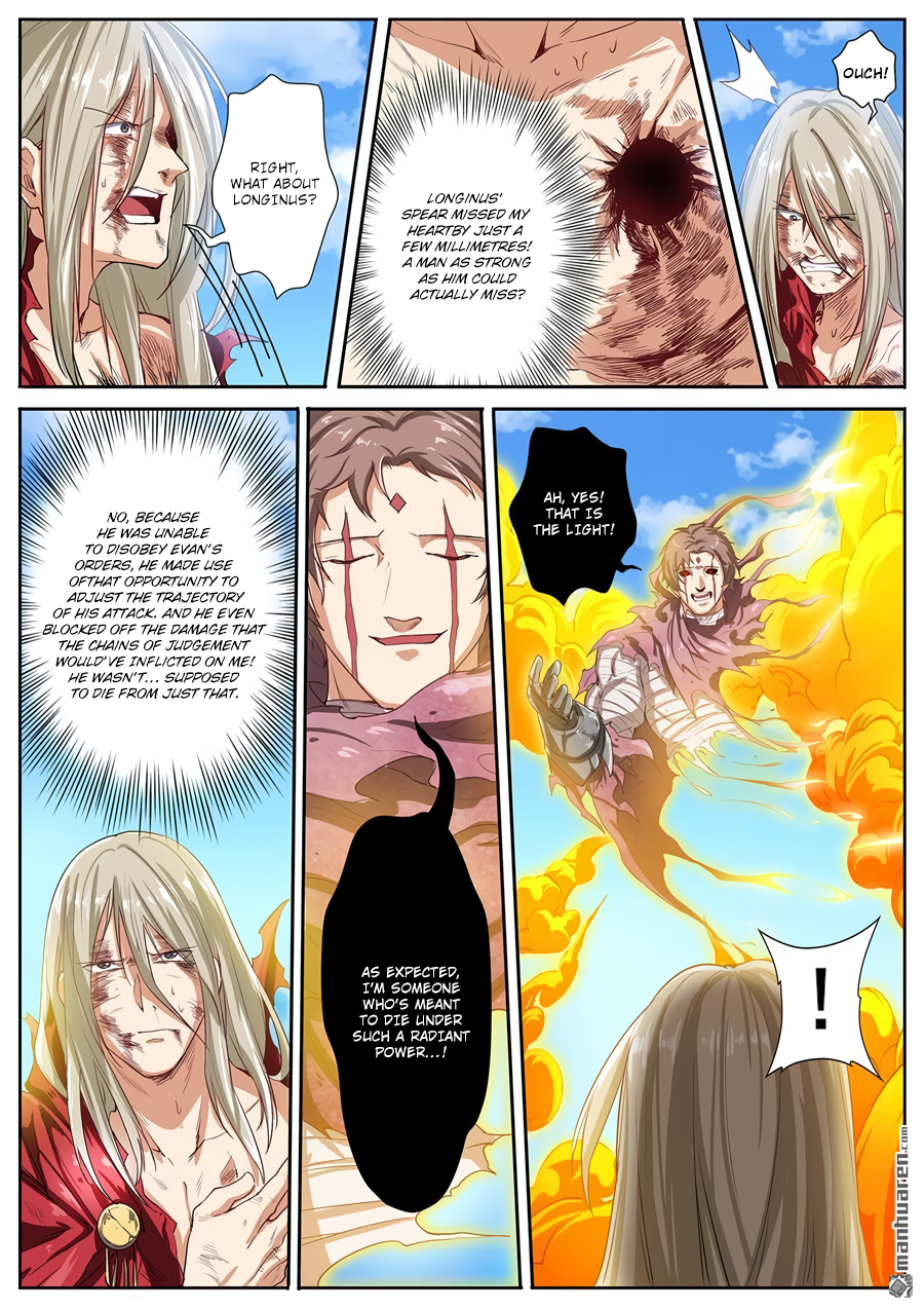 Hero I Quit A Long Time Ago Chapter 164 page 10 - 