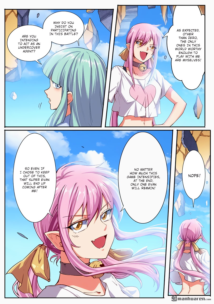 Hero I Quit A Long Time Ago Chapter 165 page 11 - 