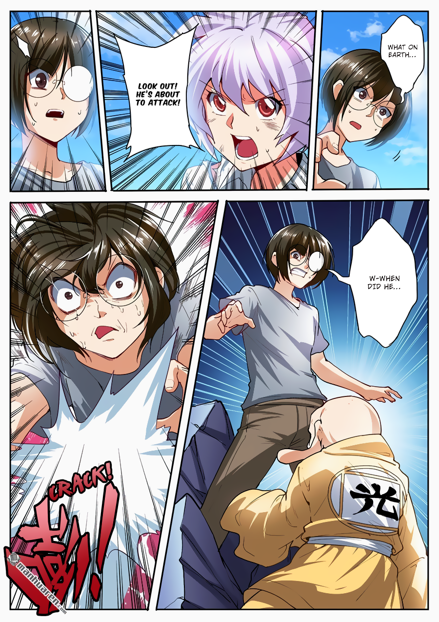 Hero I Quit A Long Time Ago Chapter 165 page 15 - 