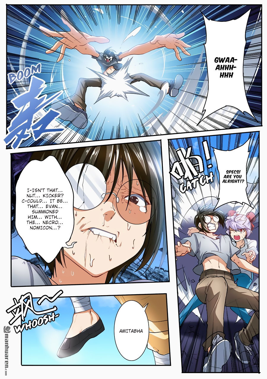 Hero I Quit A Long Time Ago Chapter 165 page 16 - 