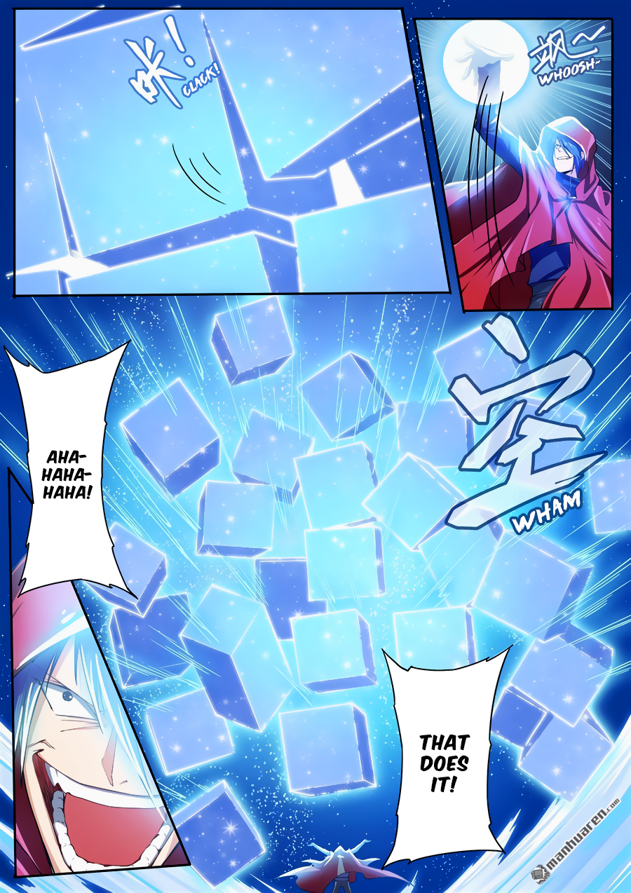 Hero I Quit A Long Time Ago Chapter 165 page 4 - 