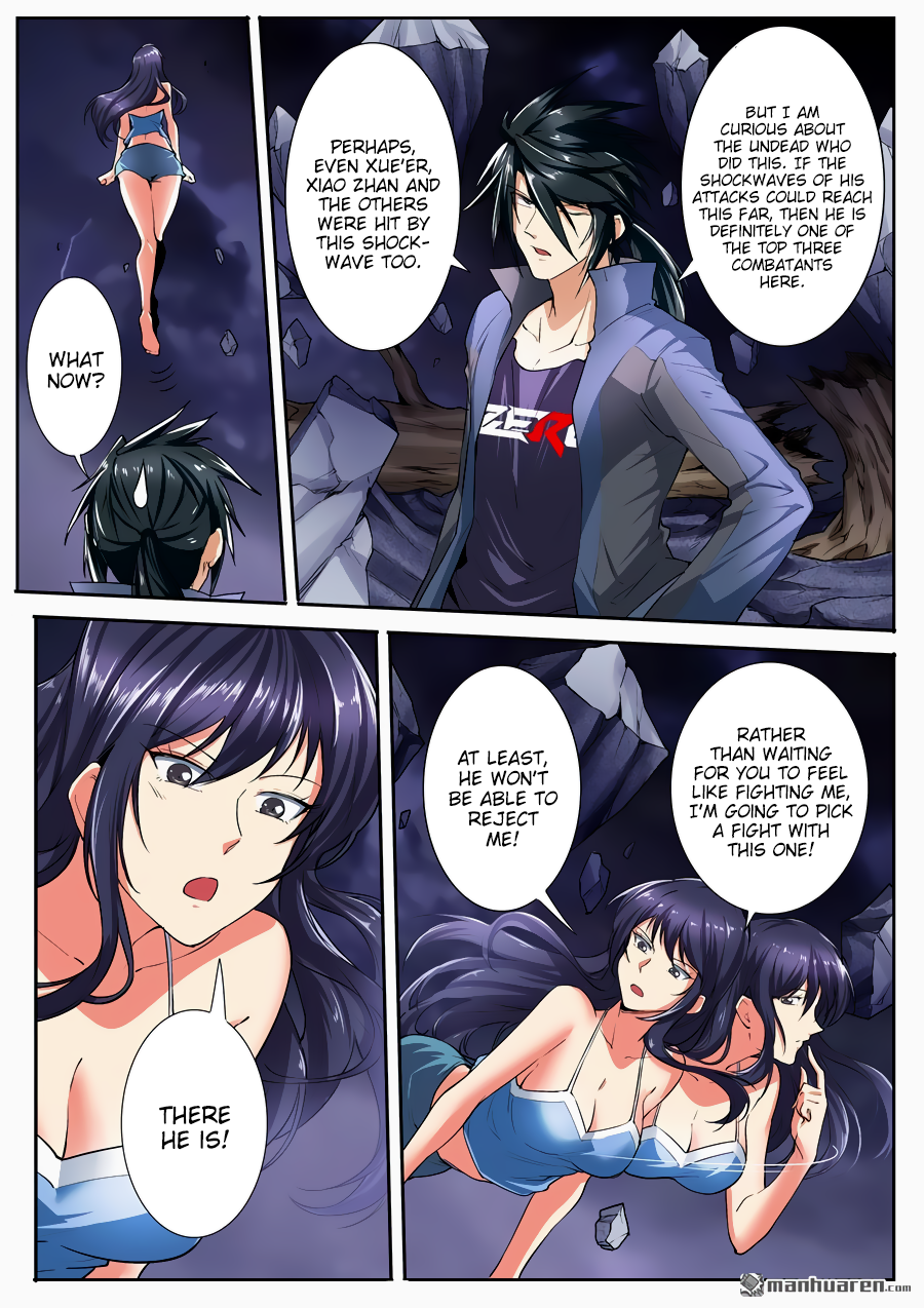 Hero I Quit A Long Time Ago Chapter 166 page 11 - 
