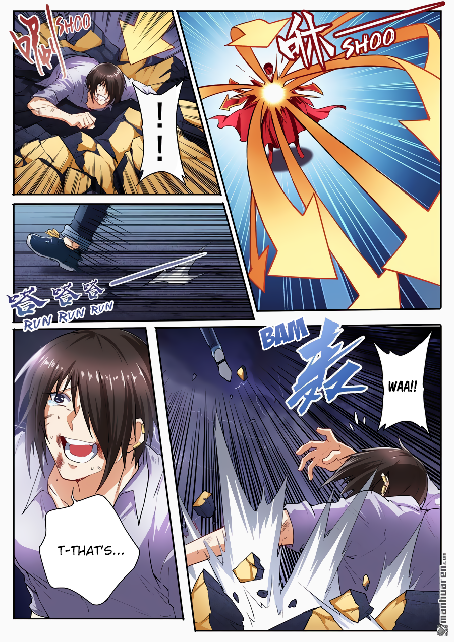 Hero I Quit A Long Time Ago Chapter 166 page 15 - 