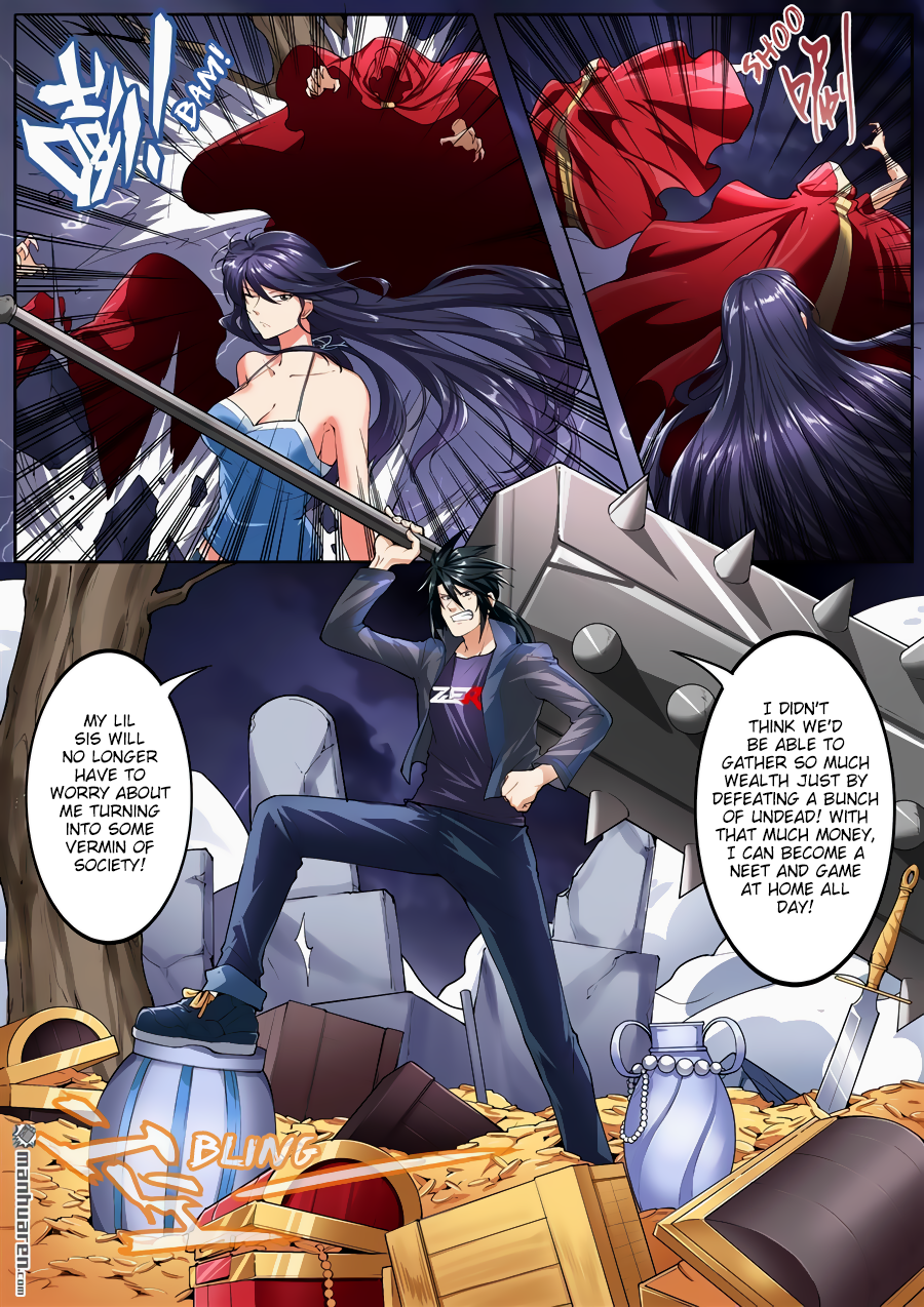Hero I Quit A Long Time Ago Chapter 166 page 4 - 