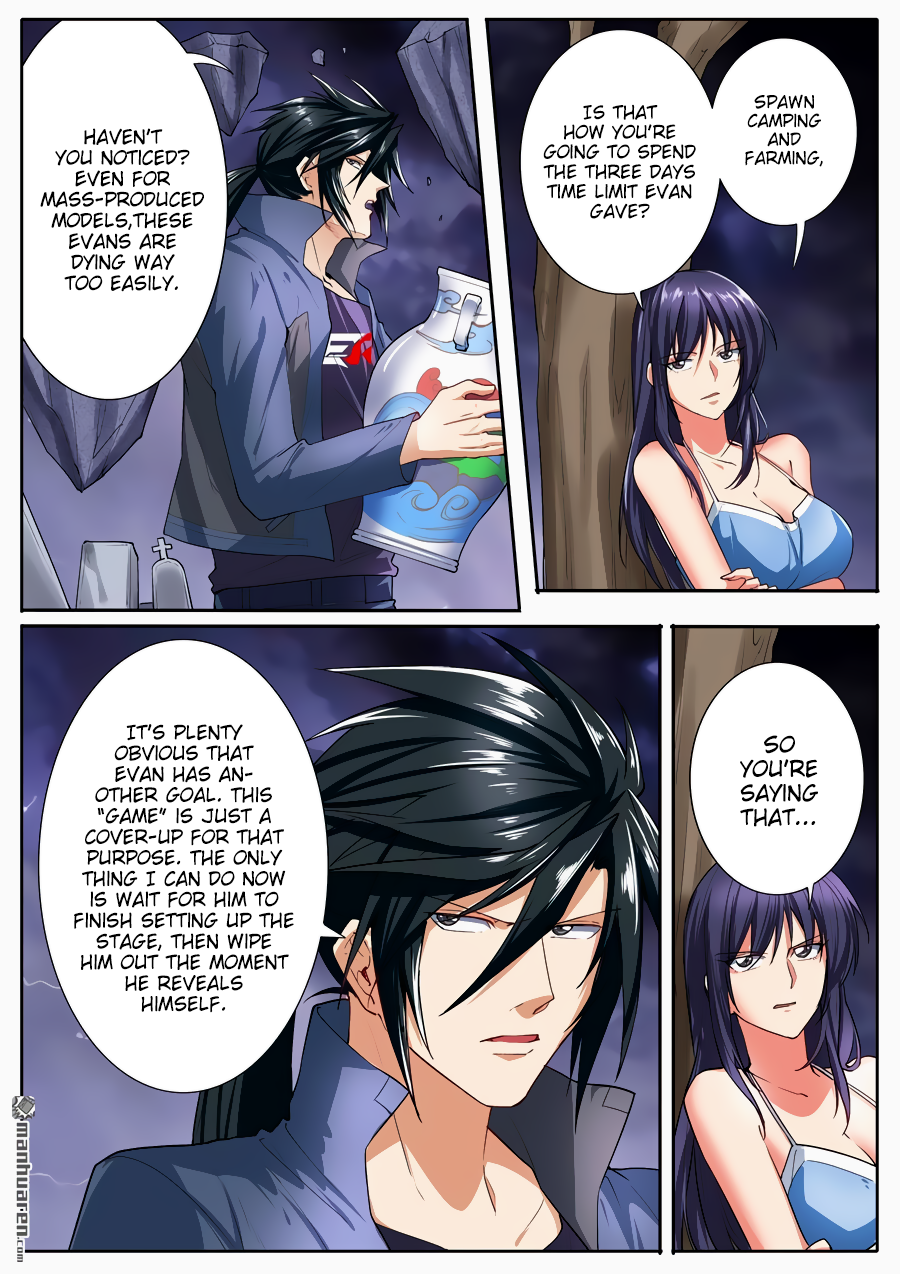 Hero I Quit A Long Time Ago Chapter 166 page 7 - 