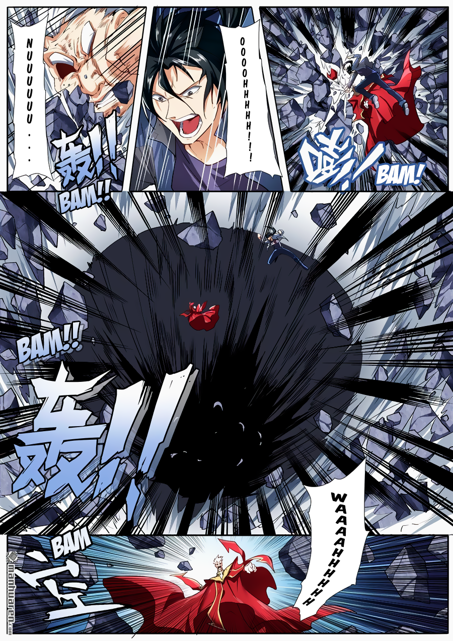 Hero I Quit A Long Time Ago Chapter 167 page 2 - 