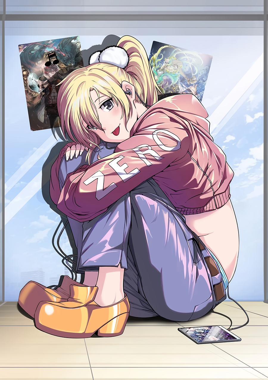 Hero I Quit A Long Time Ago Chapter 167 page 17 - 