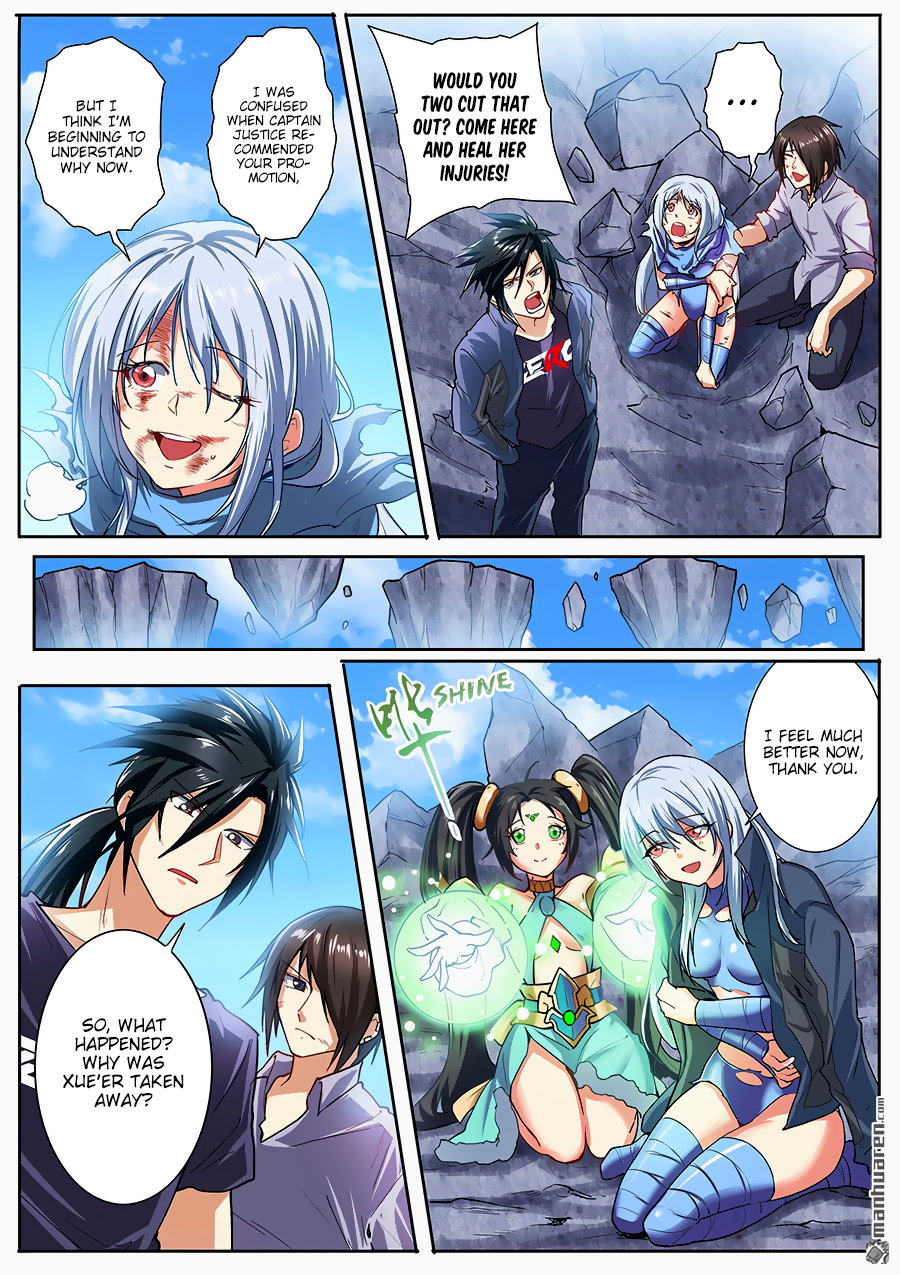 Hero I Quit A Long Time Ago Chapter 167 page 8 - 