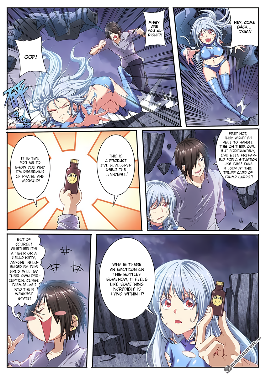 Hero I Quit A Long Time Ago Chapter 168 page 12 - 