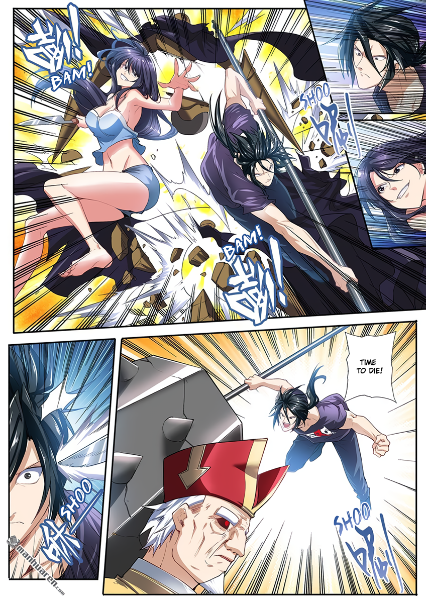 Hero I Quit A Long Time Ago Chapter 168 page 13 - 