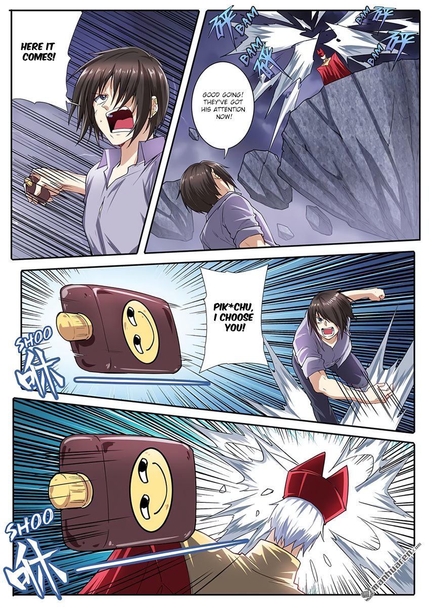 Hero I Quit A Long Time Ago Chapter 168 page 15 - 