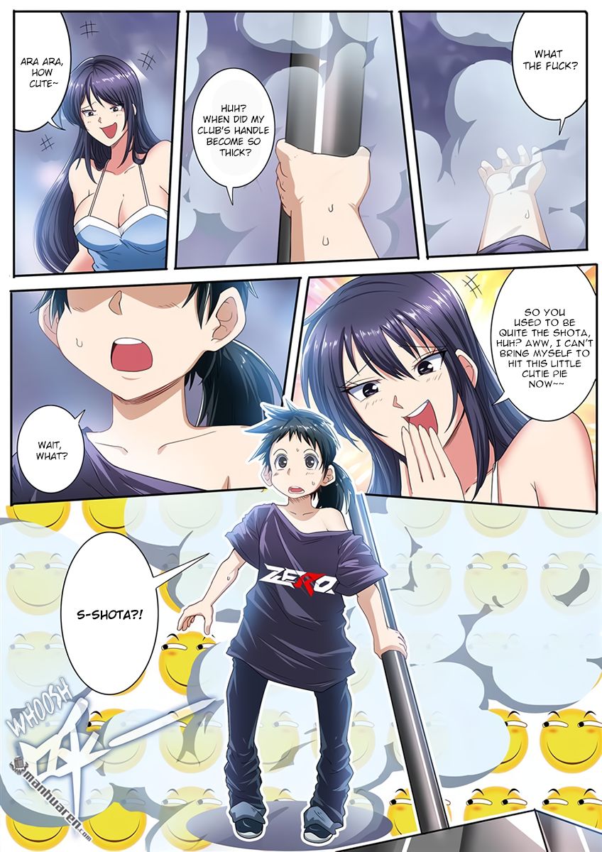 Hero I Quit A Long Time Ago Chapter 168 page 17 - 
