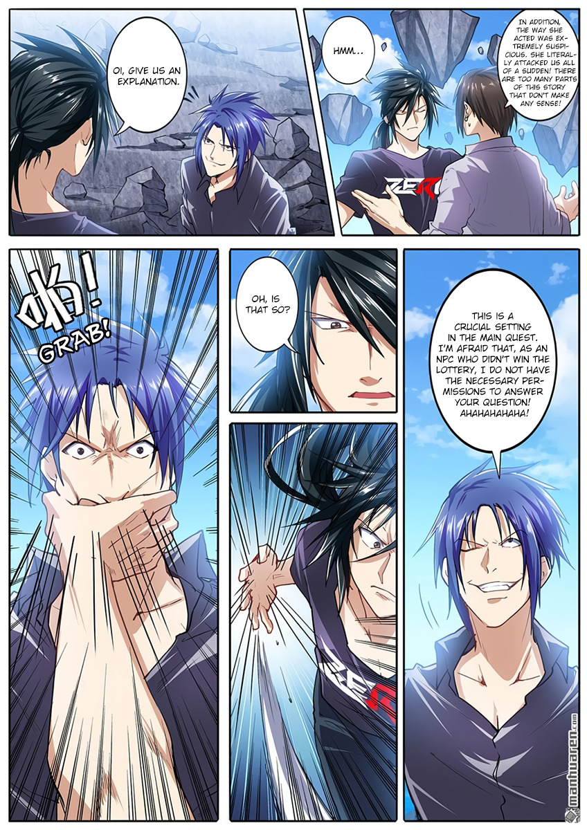 Hero I Quit A Long Time Ago Chapter 168 page 4 - 