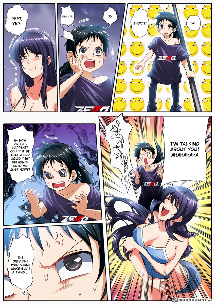 Hero I Quit A Long Time Ago Chapter 169 page 2 - 