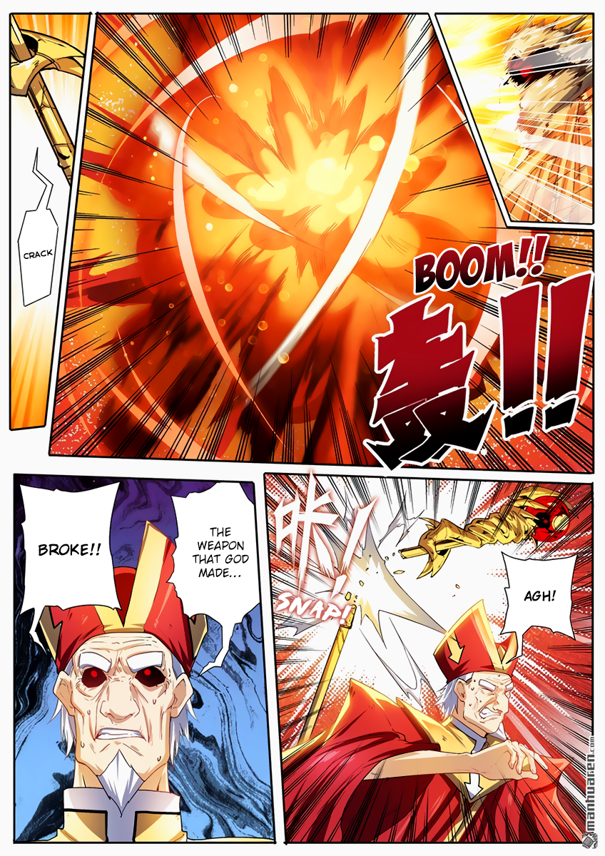 Hero I Quit A Long Time Ago Chapter 169 page 13 - 