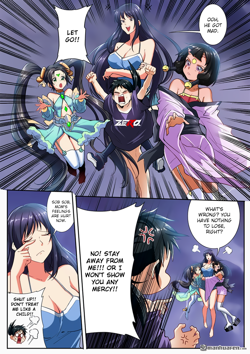 Hero I Quit A Long Time Ago Chapter 169 page 5 - 