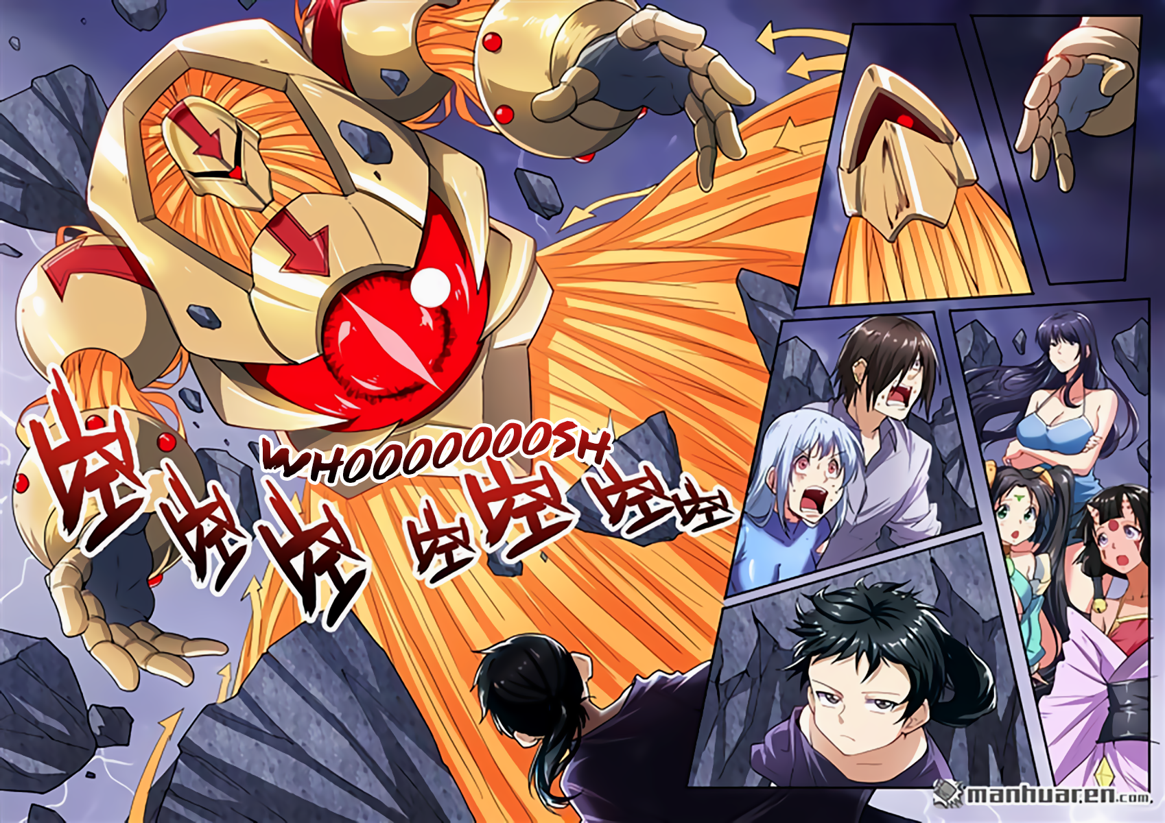 Hero I Quit A Long Time Ago Chapter 169 page 9 - 