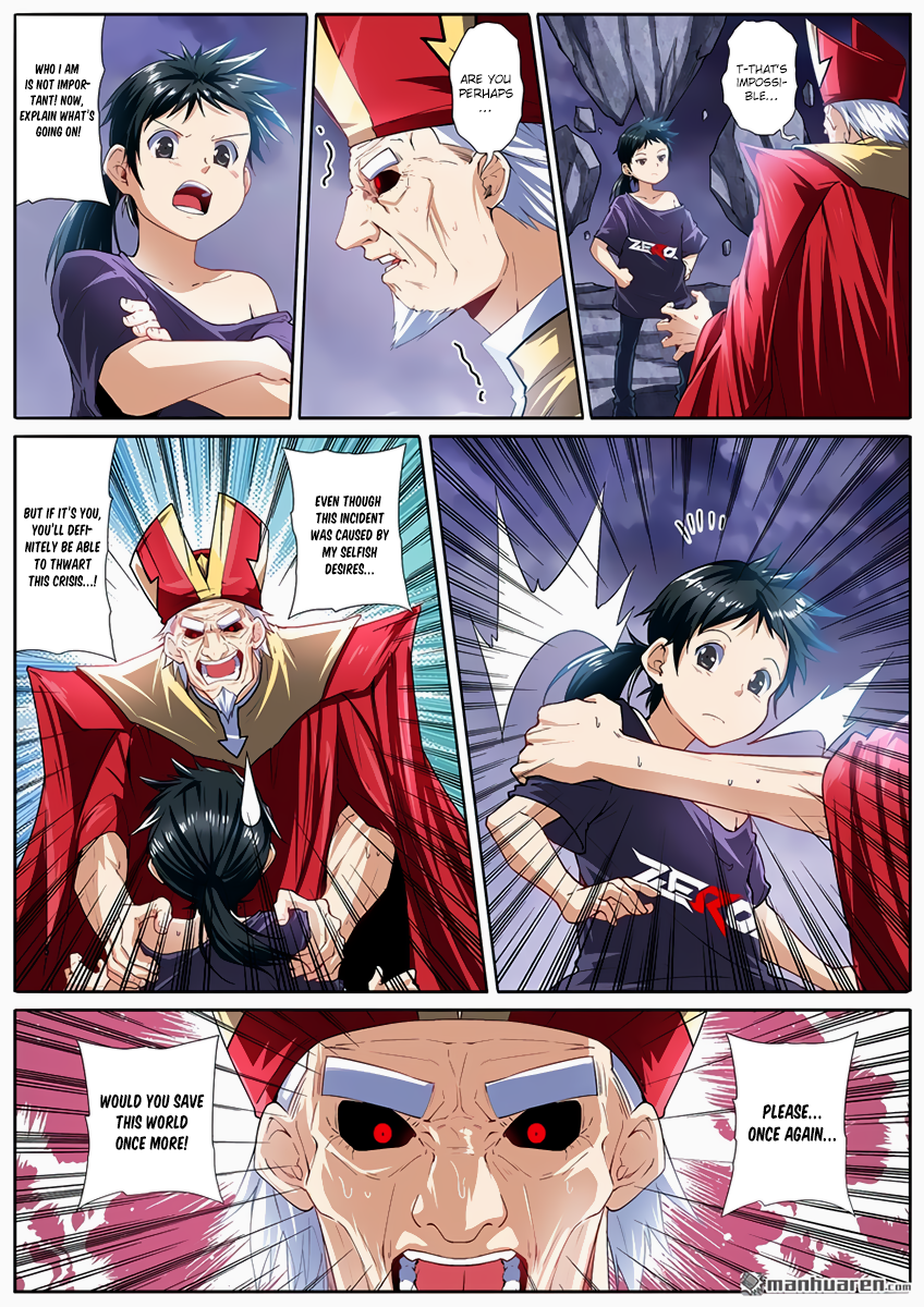 Hero I Quit A Long Time Ago Chapter 170 page 2 - 