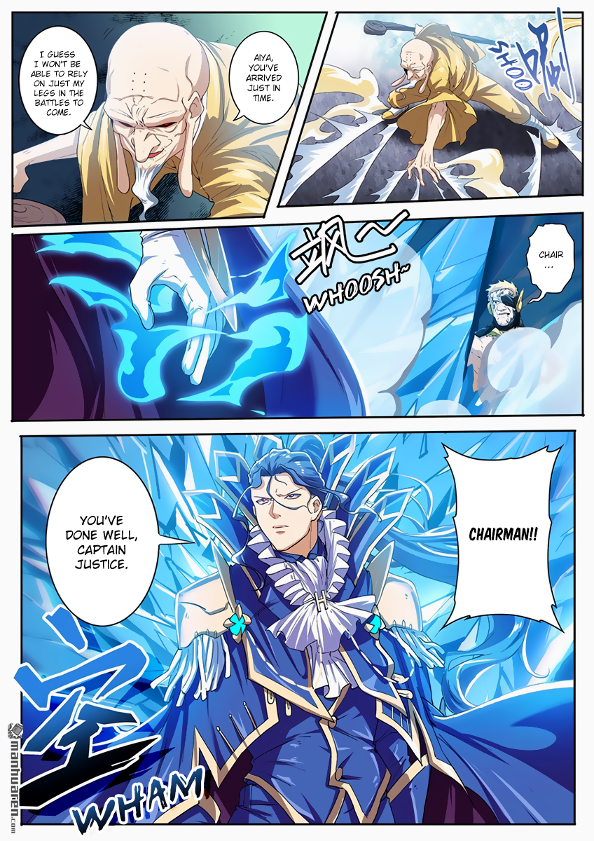 Hero I Quit A Long Time Ago Chapter 170 page 14 - 