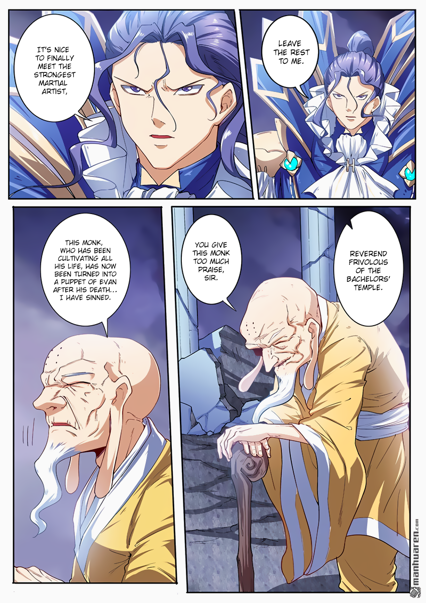 Hero I Quit A Long Time Ago Chapter 170 page 15 - 