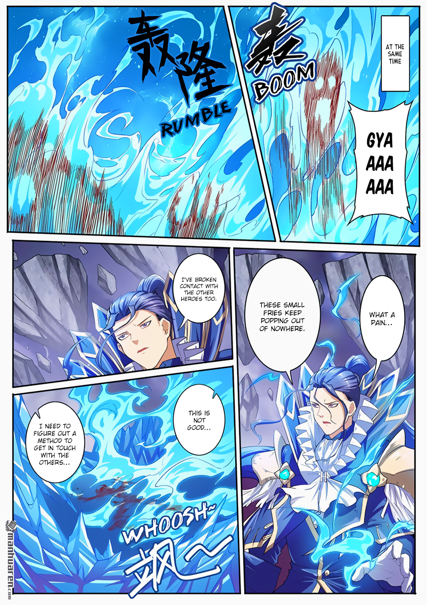 Hero I Quit A Long Time Ago Chapter 170 page 7 - 