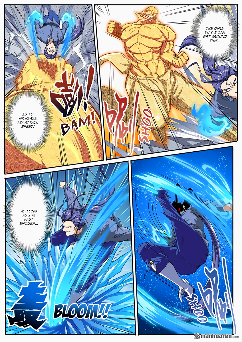 Hero I Quit A Long Time Ago Chapter 171 page 12 - 